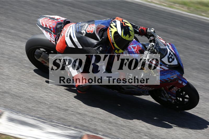 /27 24.07.2026  Speer Racing ADR/Gruppe rot/63-1